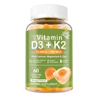 MAMA BEAUTY Vitamin D3 Vitamin K2 Gummies วิตามิน D3 วิตามิน K2 กัมมี่ Liquid Filled Gummies สำหรับส