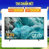 Smart Tivi Samsung 65" QLED AI 4K Q7FA 65Q7FA (QA65Q7FAAKXXV)