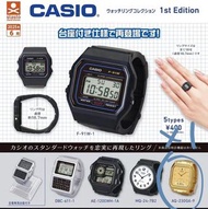 STASTO 迷你 CASIO 50周年 手錶戒指 介指 扭蛋 金色 可佩戴 AQ-230GA- 9
