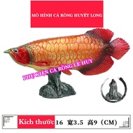 Blood Dragon Arowana Fish Model, Can Decorate Desk, Aquarium, Arowana Fish Tank
