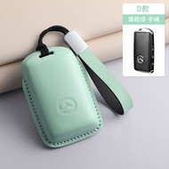 Suitable for mazda cx4 Key Cover mazda cx3 cx7 cx8 mazda2 mazda3 mazda6 CX5 CX50 CX30 Car Interior A