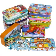 [SG Stock] 60 Pieces Kids Puzzle In Cute Tin Gift box Perfect Children Day Birthday Gift AND Learning