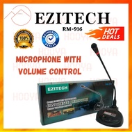 EZITECH RM-916 / RM916 CONDENSER GOOSENECK MICROPHONE WITH VOLUMN CONTROL