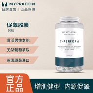 Fitness Testosterone Energy vts7.2390 Capsules Marso Male Hormone Promote Testosterone myprotein Cap