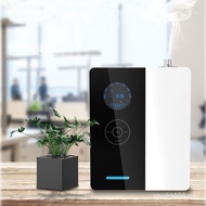 Smart APP Touch Screen Aroma Diffuser Diffuser Essential Oil Bluetooth Aroma Diffuser Hotel LCD KTV 