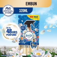 Febreze Fabric Spray Refresher Inspirasi Embun Fabric Spray Refresher Refill 320ml