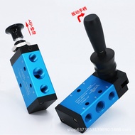 Pneumatic switch manual valve4H210-08Reversing valve3R Hand-operated valve cylinder control valve4R3