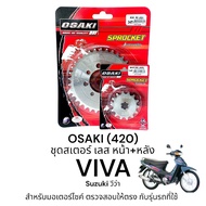 OSAKI (420) VIVA Sprocket Set Front-Rear 420 Stainless Steel Strong Durable