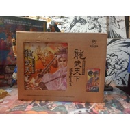 Chai Baoqu Longwu World Collection Box PILI Thunderbolt Puppet Show Q Version Doll 7 A91