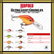 Rapala Ultra Light Crank 3cm / 4g / 1.2m-2.4m (ULC03)