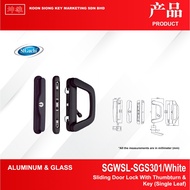 SGWSL-SGS301 St Guchi Sliding Door Lock With Thumbturn & Key (Single Leaf)