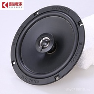 Horn Car Door Original Car Universal 22cm Car Audio Speaker HIFINE6500 Coaxial Wholesale Directly Pu