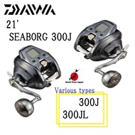 Daiwa 21'SEABORG 300J/300JL right/left Various types☆Free shipping☆Electric reel【direct from Japan】【made in Japan】SEABORG LEOBRITZ FORCE MASTER BEAST MASTER OCEA JIGGER SALTIGA　shimano Offshore Fishing Bait Spinning Reel Boat Shore Jigging Casting  Lure )