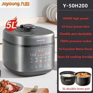 Joyoung Electric Pressure cooker Household 5L Double Inner Pot High Pressure Rice Cooker Intelligent