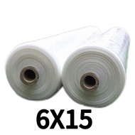 【VSยี่ห้อ】 พลาสติกคลุมโรงเรือน พลาสติกคลุมโรง พลาสติกเกษตร กรีนเฮ้าส์ พลาสติกPE (เกรด A) หนา 300 ไมค