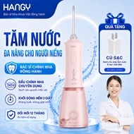 Handheld Water Flosser for Braces HG23&HN26 - Buffalo Battery, 4 Modes - Replace in 12 months