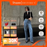 BBSTORE’S Flattering Long Straight Jeans - Q2183S