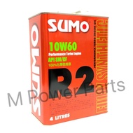 Original SUMO Engine Oil 10W60 R2 Performance Turbo Engine Fully Synthetic Engine Oil 4Litre Minyak 