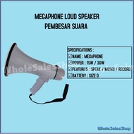 MEGAPHONE LOUD SPEAKER HAILER PEMBESAR SUARA 15W 30W