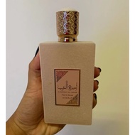 Ameerat Al Arab Prive Rose&Ameer Al Arab