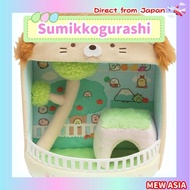 Sumikko Gurashi Sumikko Gurashi Collection Sumikko Animal Park Scene Plush MF06301