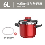 【TikTok】#304Steel Explosion-Proof Pressure Cooker Household Enamel Ceramic Pressure Cooker Low Pressure Pot Gas Inductio