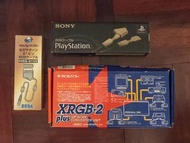 世嘉 Sega Saturn Sony Playstation RGB XRGB 2 Plus