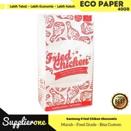 Economical fried Chicken Bags / fried Chicken Packaging / fried Chicken Wraps / Eco Paper fried Chic