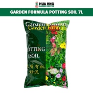 Garden Formula Potting Soil, Ideal for Potted Plants (Approx. 2.5 - 2.7kg), 7L