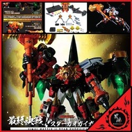 POSE+ 勇者王 配件 最終決戰 星塵勇者王 DX 套裝 GAOGAIGAR DX SET C
