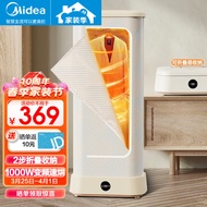 Beauty（Midea）Dryer Household Dryer Foldable and Portable Air Dryer Clothes Baby Clothes Frequency Conversion Heating Double Sterilization Laundry Drier Double Layer Large Capacity Timing Dormitory Wardrobe [8Large Cooling Hole]HBGD10D1