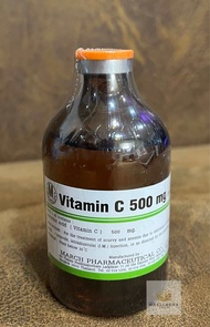 **5 ขวด** Vitamin C 500 mg. (injection)