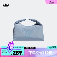 adidas「云朵包」阿迪达斯官方三叶草女子舒适大容量运动包IX5259 质感蓝 NS