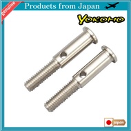 Yokomo Front Axle for DP-YD2 Y2-010F-A