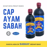KICAP PEKAT CAP AYAM (SABAHAN)