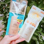 ANESSA hard sunscreen