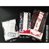 Disposable T-String Cup Carrier (Clear)/T-Bag Plastic Cup/12,16,20,22,32oz/Plastik Cawan Tangkai