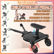 Stroller Step Buggy Board extension Connector 2-in-1 Buggy Board with Detachable Seat stand board Si
