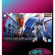 BANDAI RG 1/144 FORCE IMPULSE GUNDAM