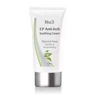 [ SG Ready Stock ] Nu3 Anti Itch Cream | Itch &amp; Eczema Fast relief | 40ml / 100ml