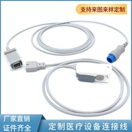Sesuai untuk Mindray SpO2 Sensor Kabel Lengan Jari iMEC12 Klip Jari 512 SpO2 Probe iPM10