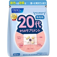 FANCL (ファンケル) (New) Supplement for Men from 20s, 15-30 Days Supply (30 Bags), Age Supplement (Vitami