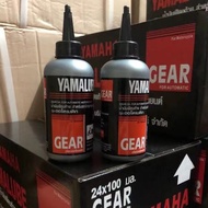 YAMALUBE GEAR OIL 100ML SCOOTER GEAR OIL MINYAK GEAR SKUTER