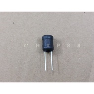 ( 10 pieces ) 0810 1mH Plug inductor 0810 1mH 8x10mm