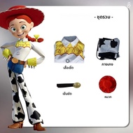 Woody คอสเพลย์เครื่องแต่งกาย Jessie ผู้ใหญ่ Carnival ชุดอะนิเมะฮาโลวีนเครื่องแต่งกาย Masquerade ผู้ช