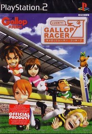 (絕版) Gallop Racer 5 / 6 / 7 / 8 / Inbreed   (可騎馬)(PC 獨立數位版) - 日文 (Win 11/10/7 -已解決所有問題，可玩)