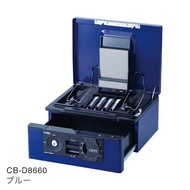 CARL CB-D8660 Two-Way Vault