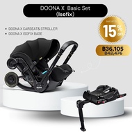 Doona X Car Seat & Stroller คาร์ซีทปรับเป็นรถเข็นเอนนอนได้+Isofix