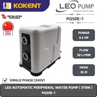 LEO AUTOMATIC PERIPHERAL WATER PUMP  (1"X1") (0.37KW/0.5HP/240V/1PH/50HZ) (16-30L/MIN - 35-15M/H) PQ