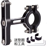 Korean PXGˉTaylorMade¯Taylormade¯J.Lindeberg German EROADE bottle rack bicycle road mountain bike cup rack universal bracket bicycle accessories equipment